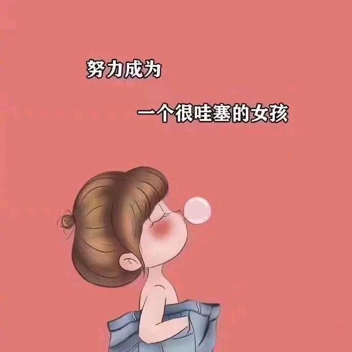――淡妆、