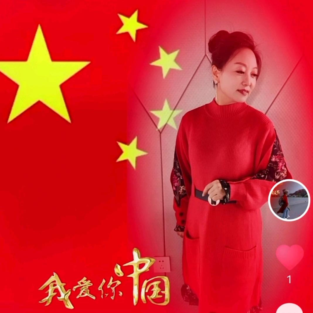 心儿