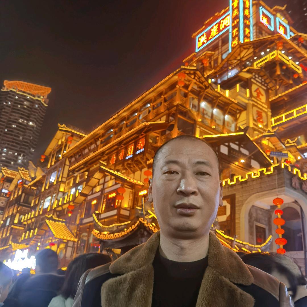 老玩童