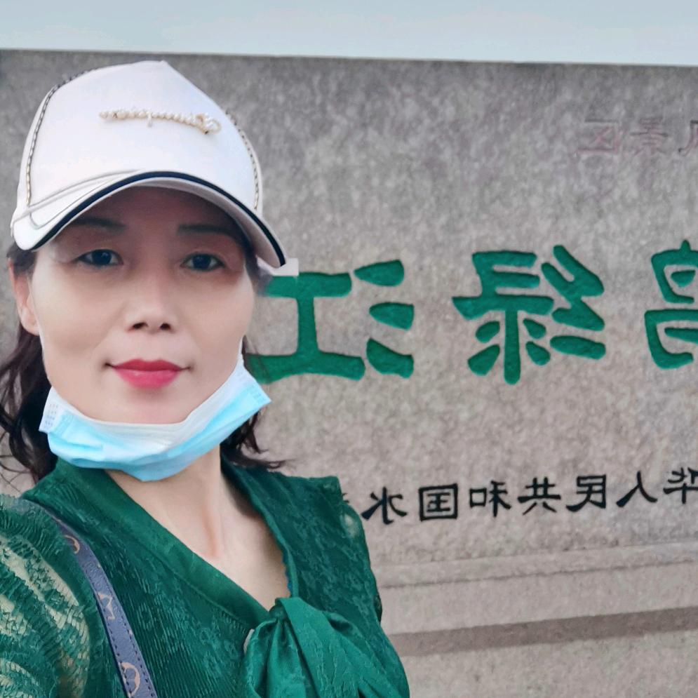 快乐女人