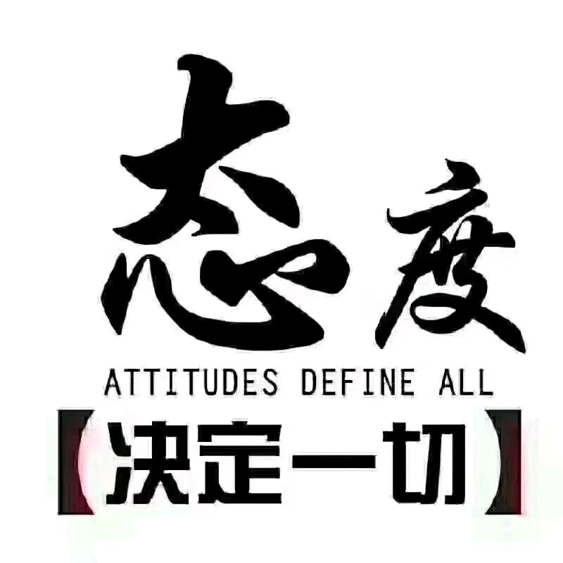 （普照（赵）大地）