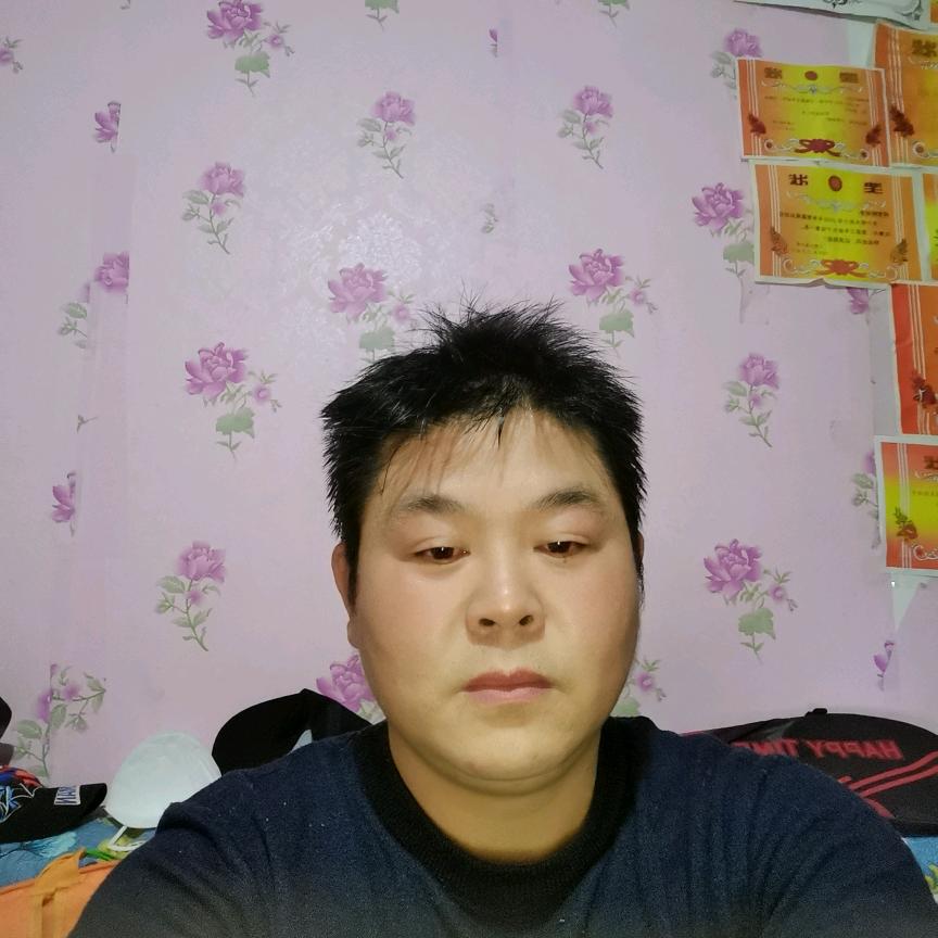 逍遥