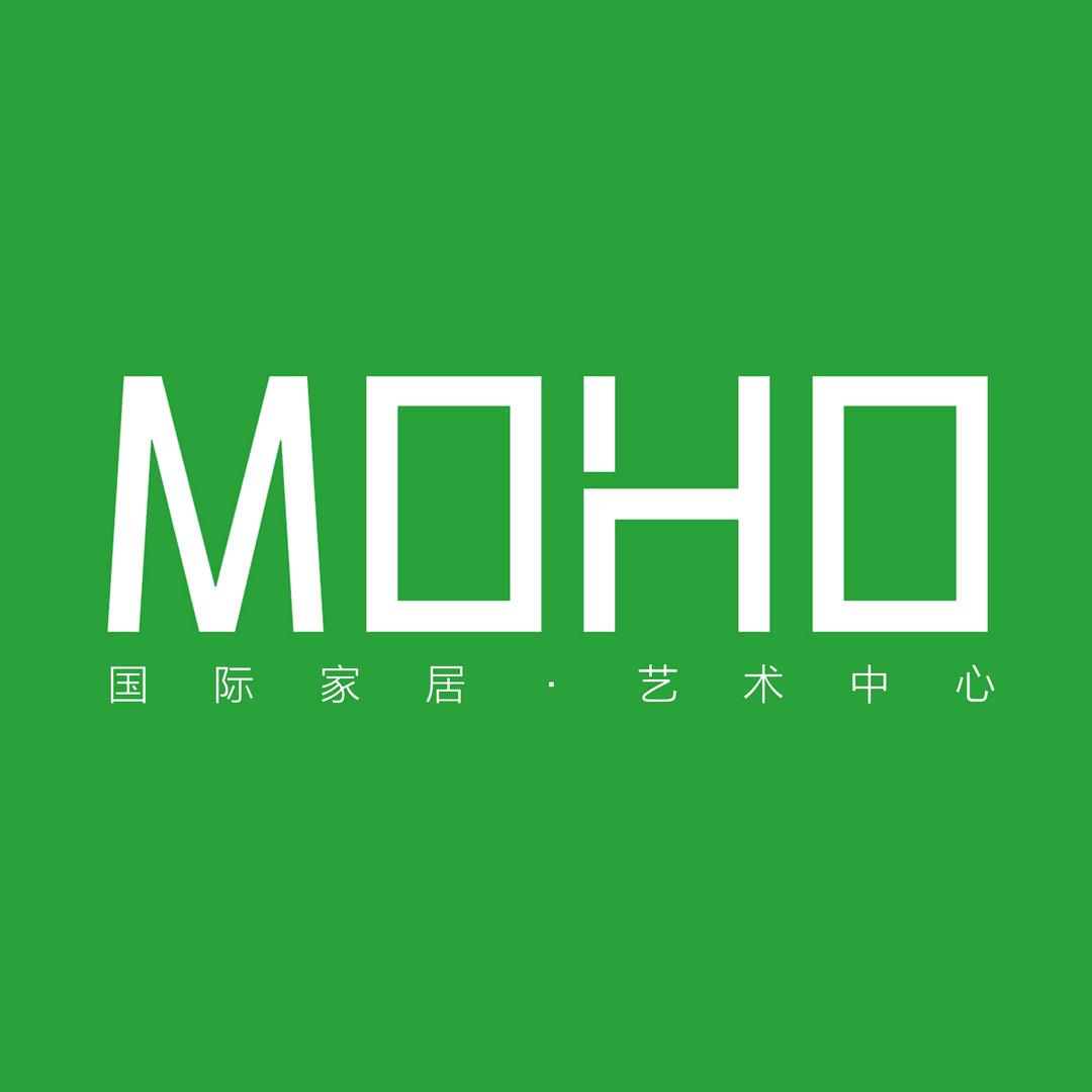 群力MOHO国际家居艺术中心