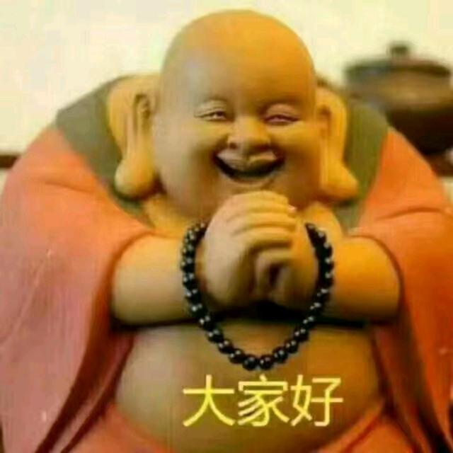 哈哈哈