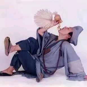 慧心