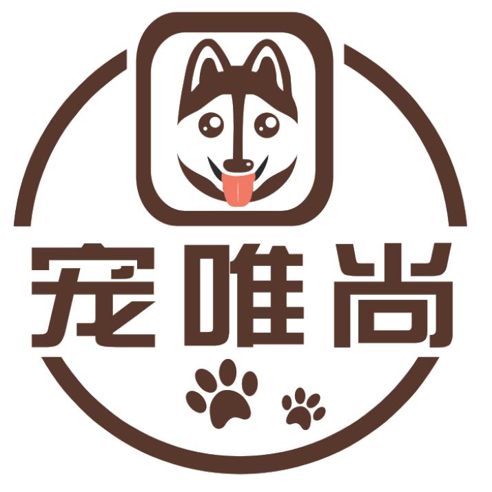 南京世爵国际贸易有限公司企业店
