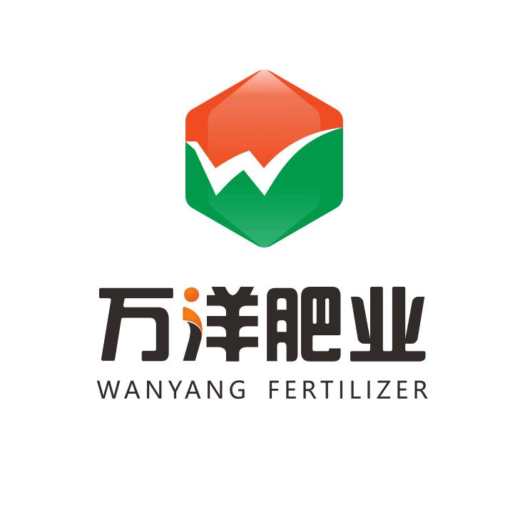 济源市万洋肥业有限公司