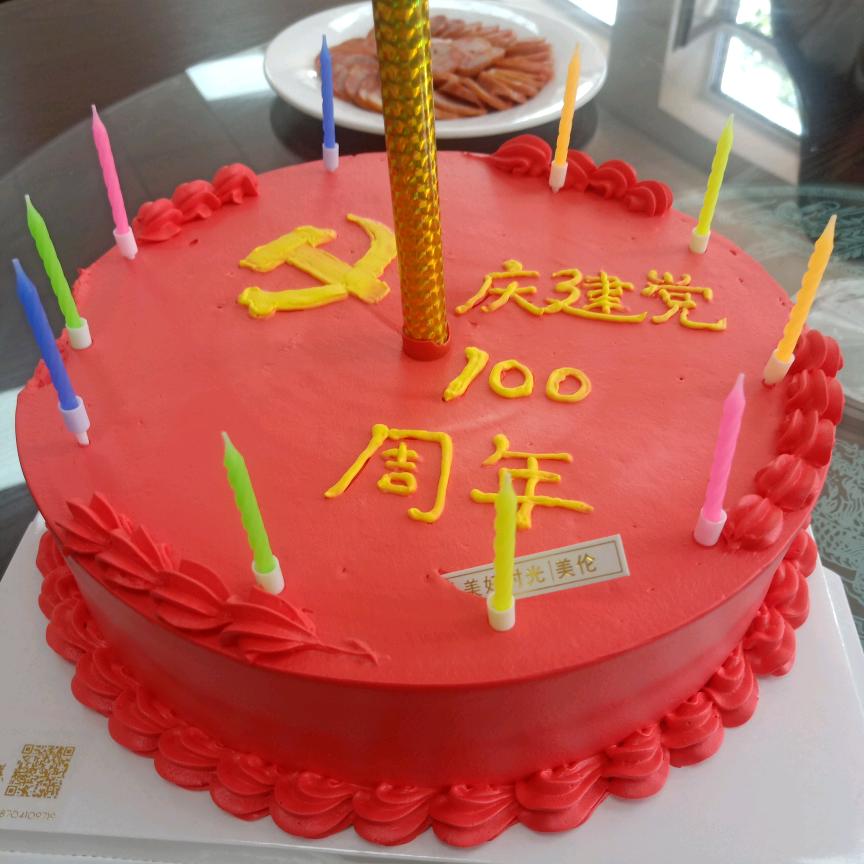 金牌🥇奶爸🐾