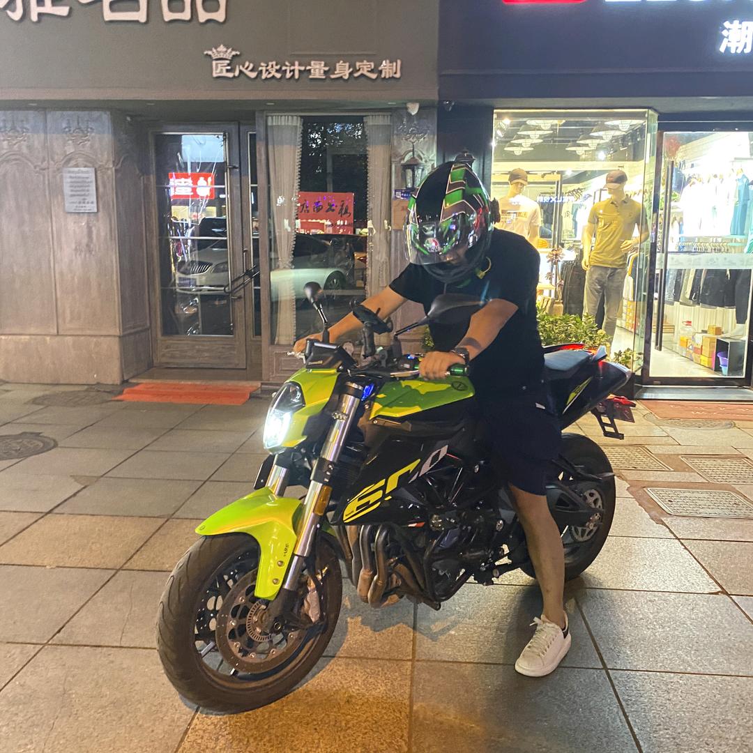 茂坚园林五金工具