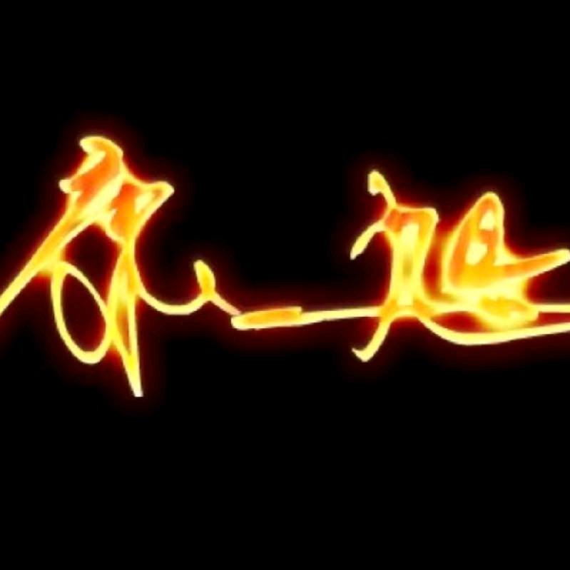 唑看囩起溡