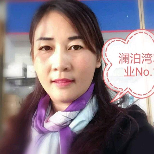 仓库老板娘卖电动车