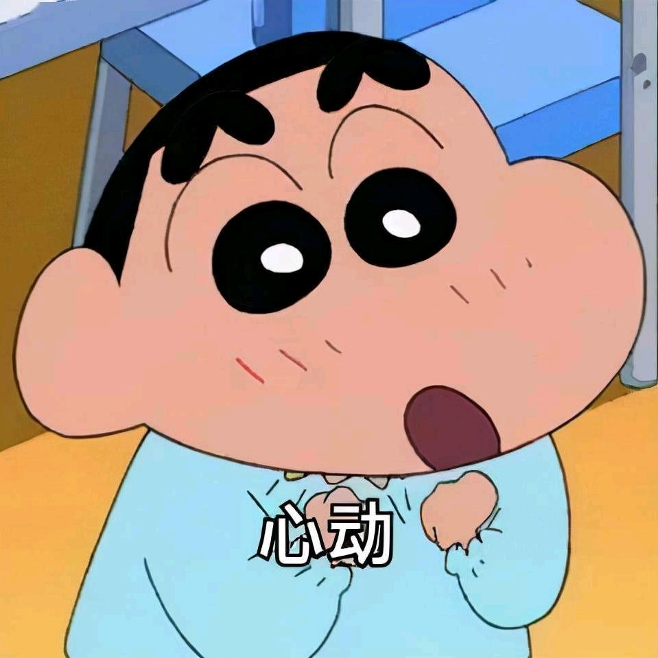动感光波灬