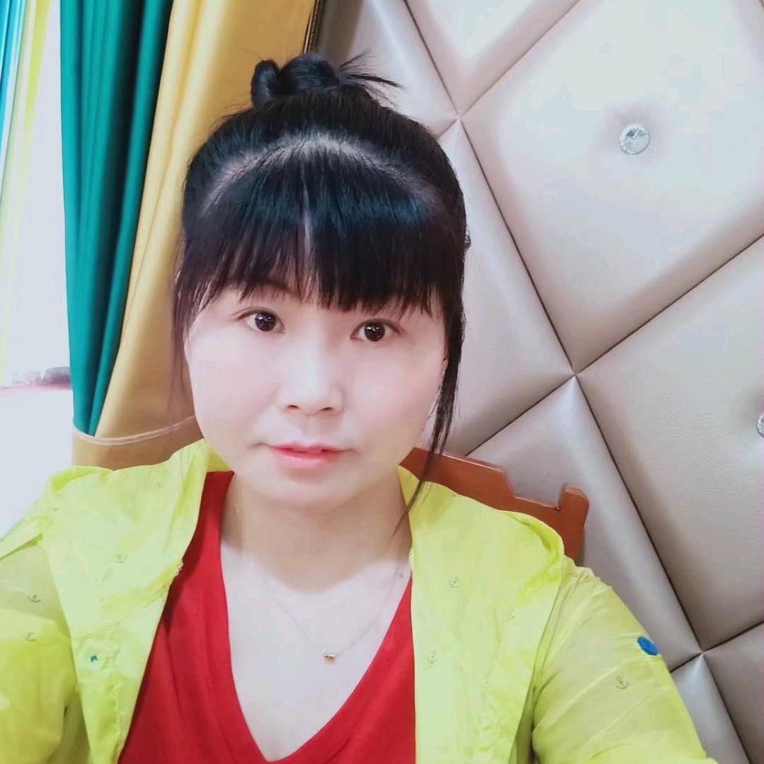 艳子好物