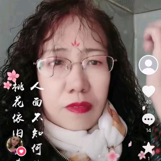 浪花飞舞