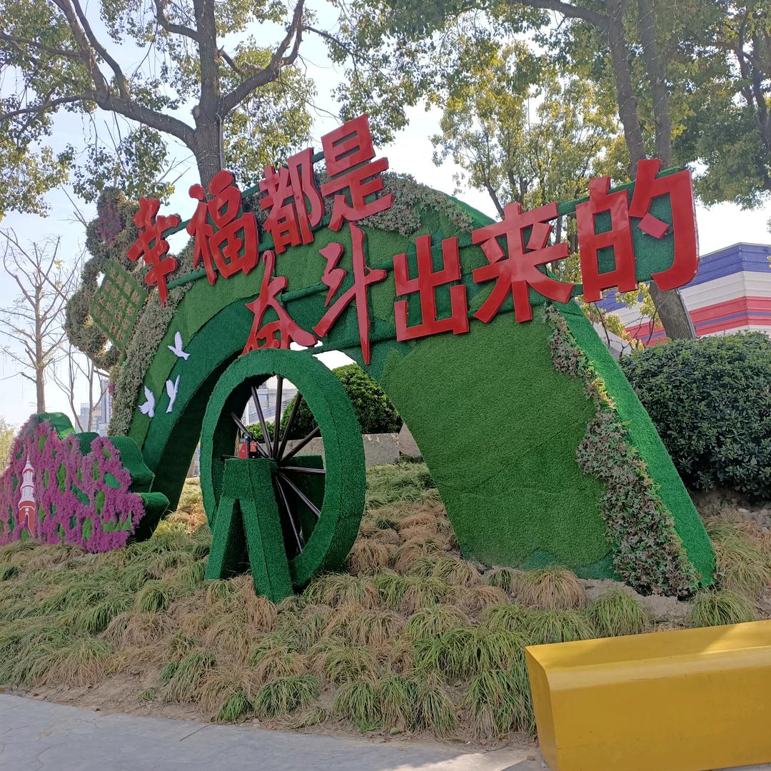 玫瑰雨