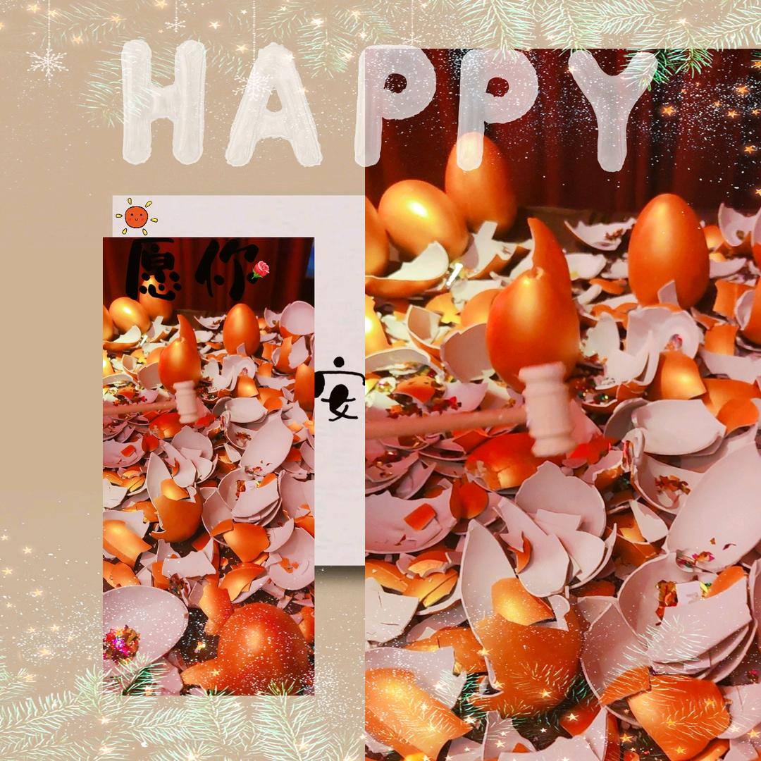 ⁵²ºএ᭄小魔星