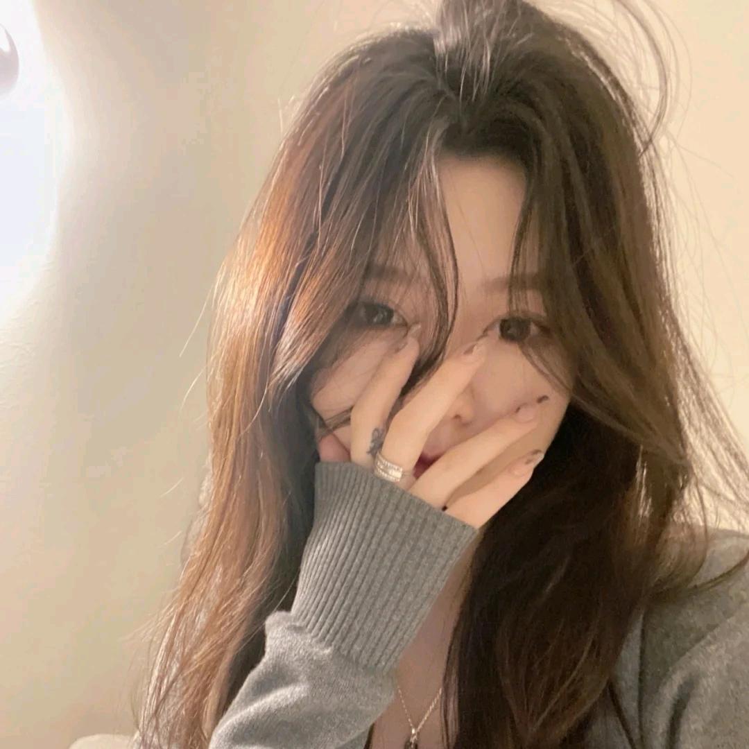 💗璇儿💗