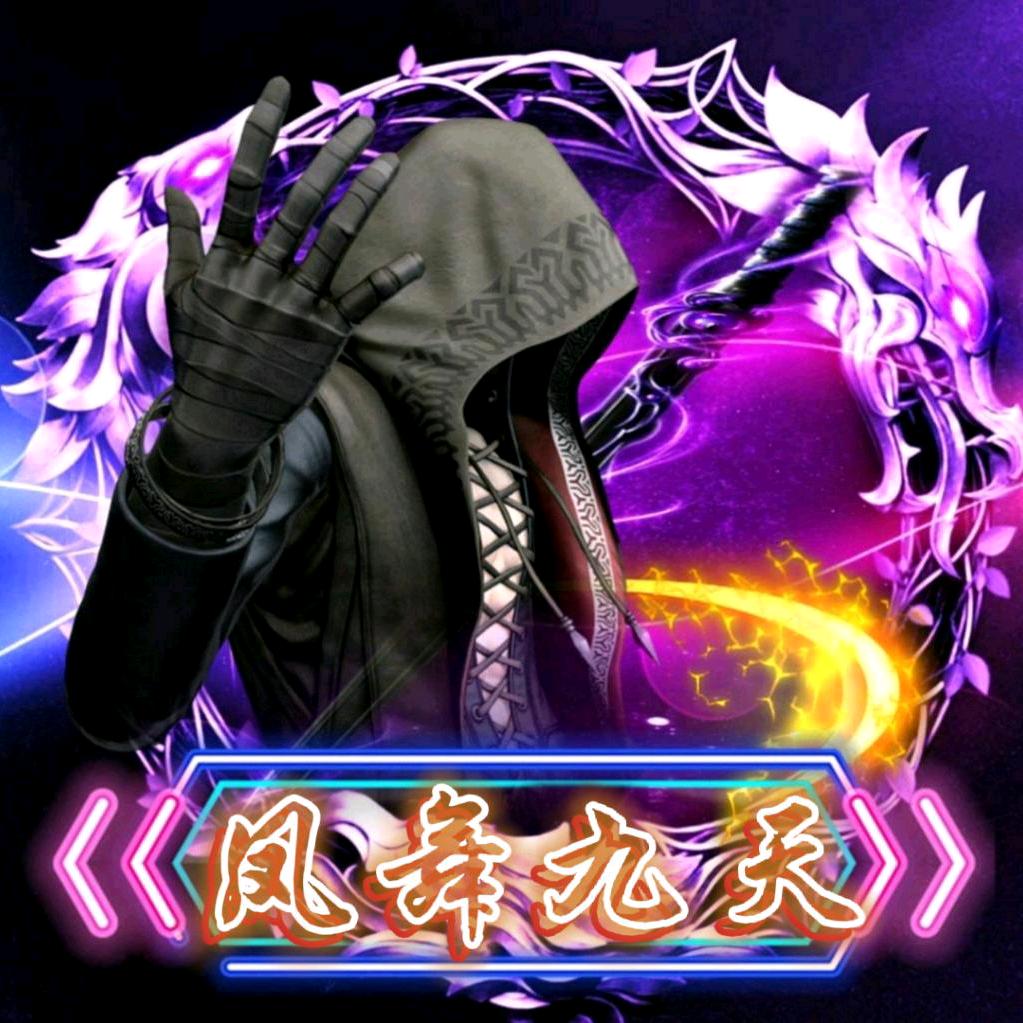 ⁰⁴.₁₃橘子不甜℘࿐