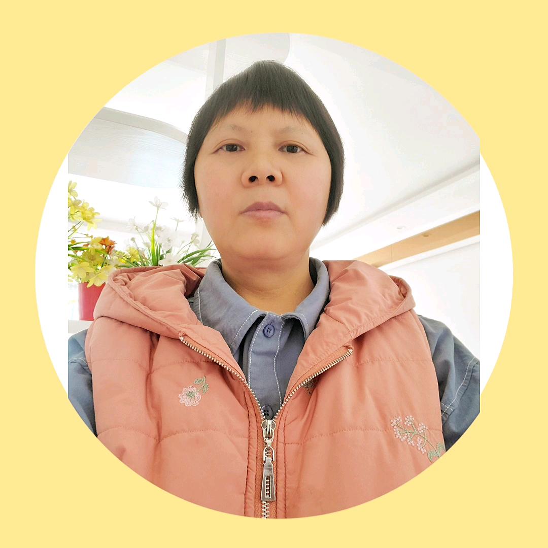 向阳姐