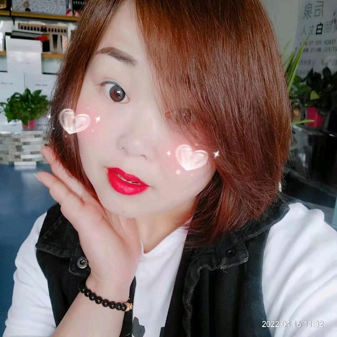 美容，养生馆