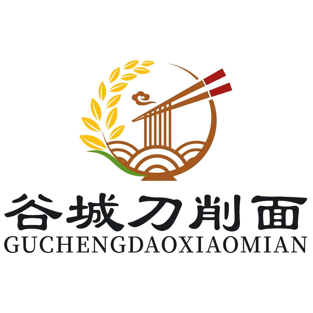 谷城（小湘居下饭菜）刀削面（庞村店）