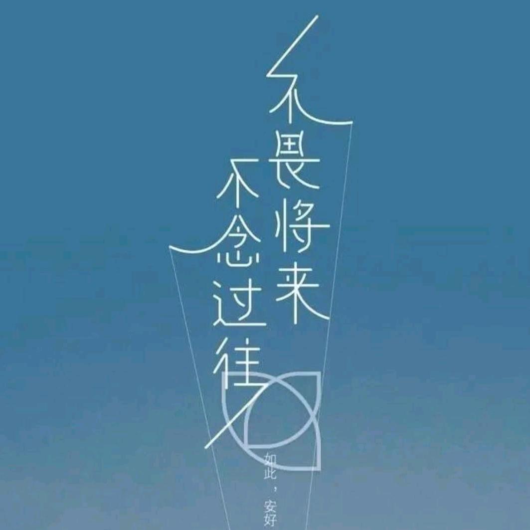 阿娟农家土猪肉黑猪肉