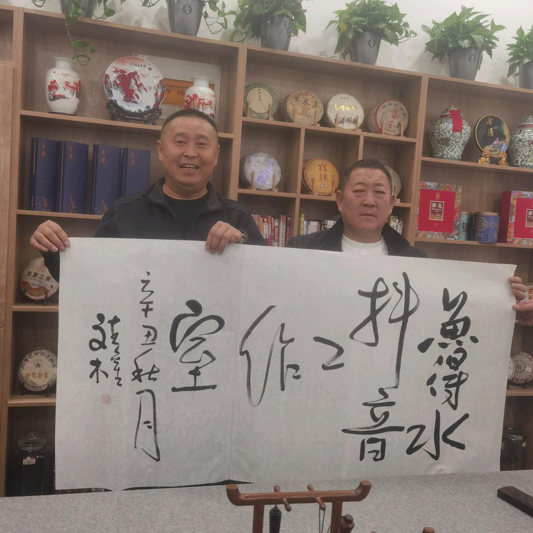鱼得水