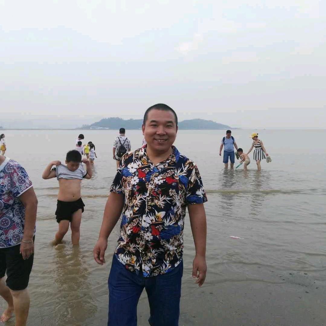我中意雷