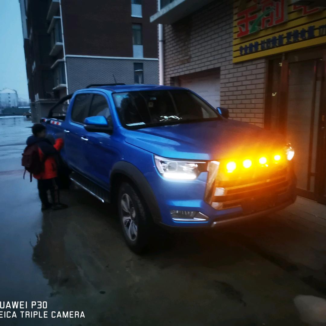 刘明车业！
