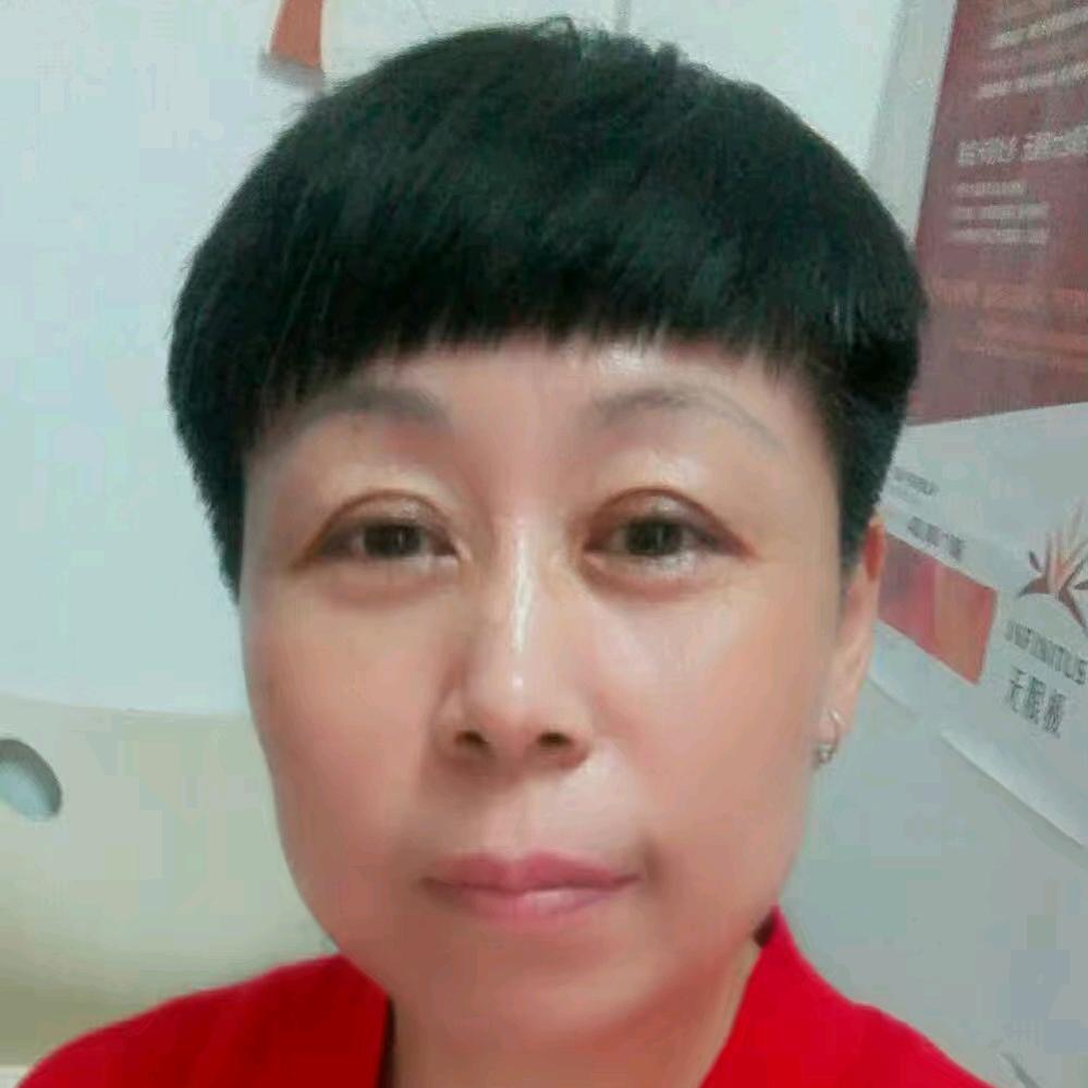 无限极利君