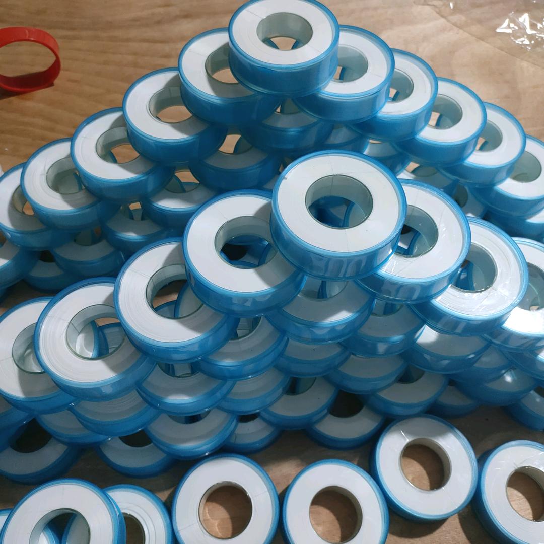 临沂沁邦生料带厂