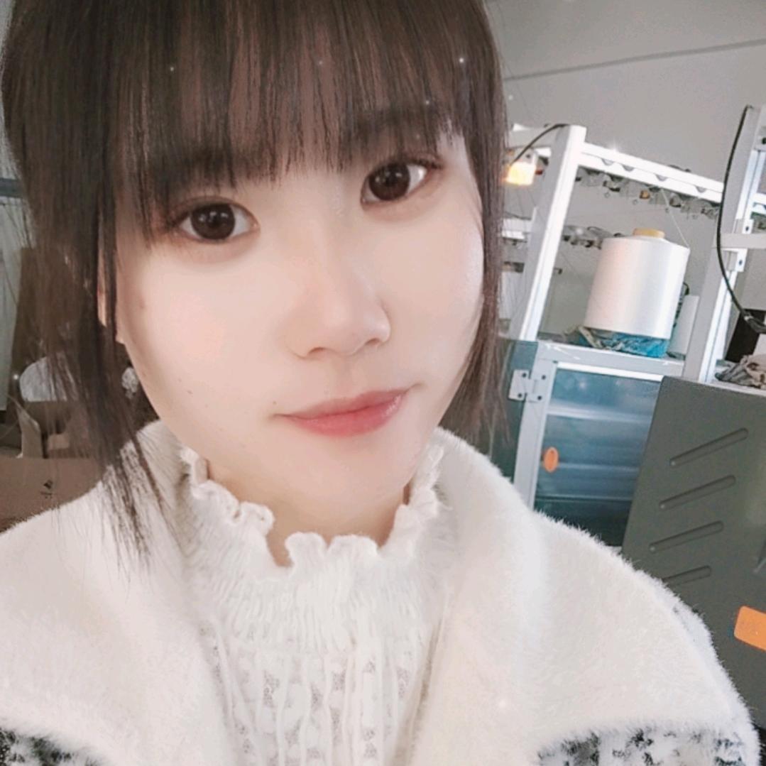 宸伊