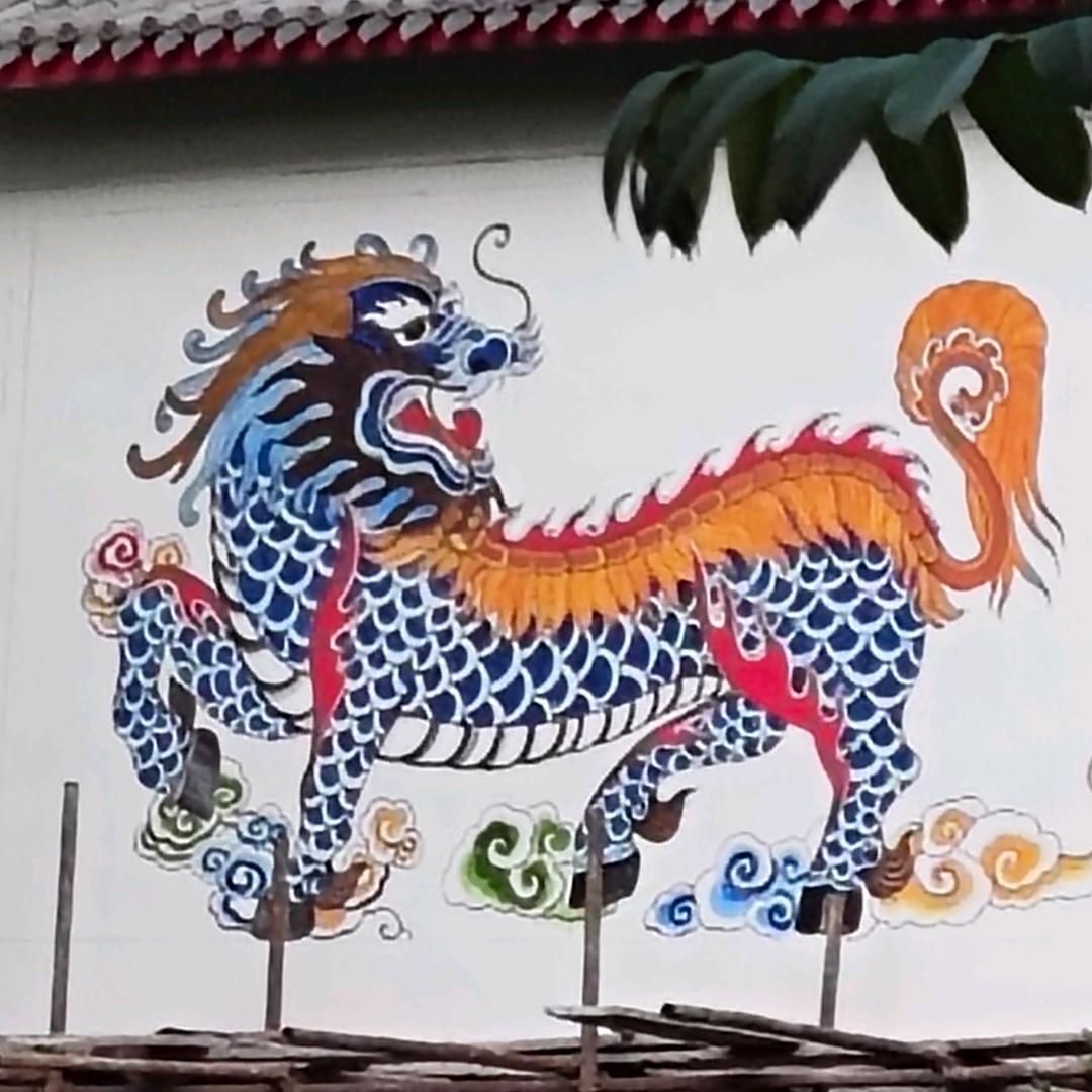 知足常乐
