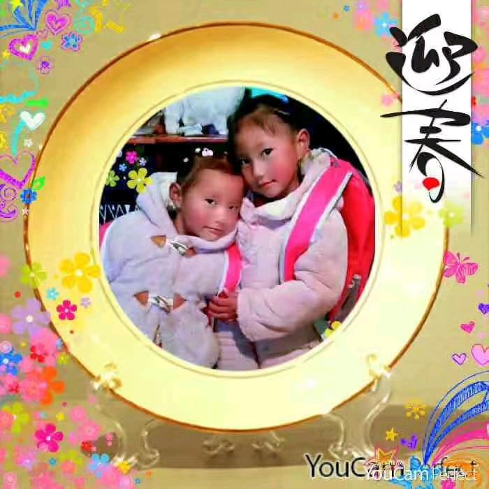 🌸小多桑丁小红花🌸