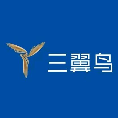 信阳益海三翼鸟