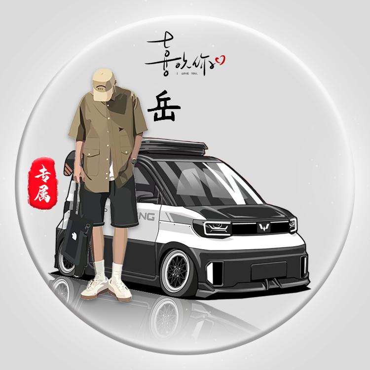 二话