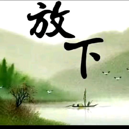 🥀এ᭄心不动 ꦿ❤则不痛 ོ