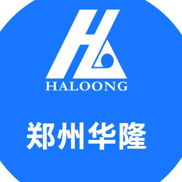 郑州华隆机械官方账号
