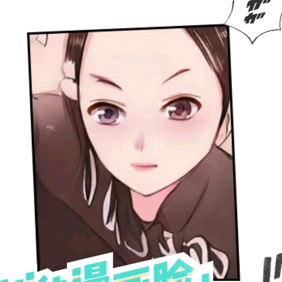 橘子