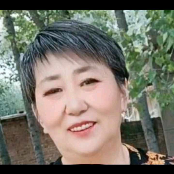 开心 快乐