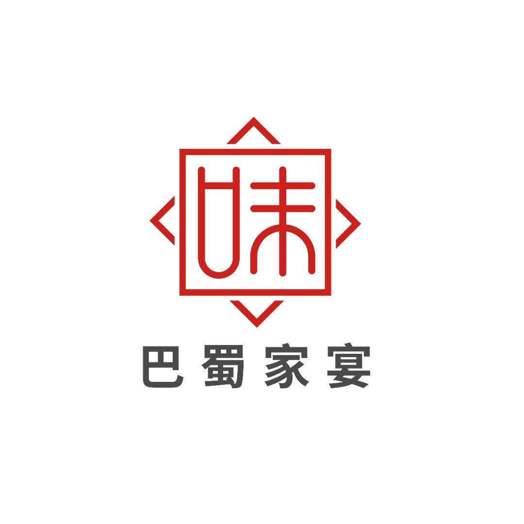 家宴餐饮（高县土火锅非遗传承店）