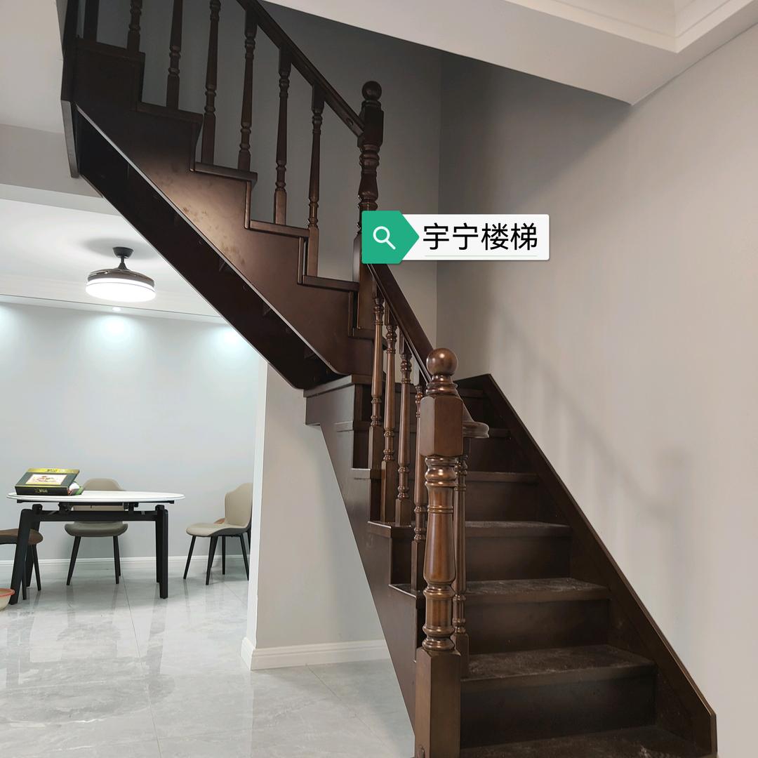 宇宁楼梯