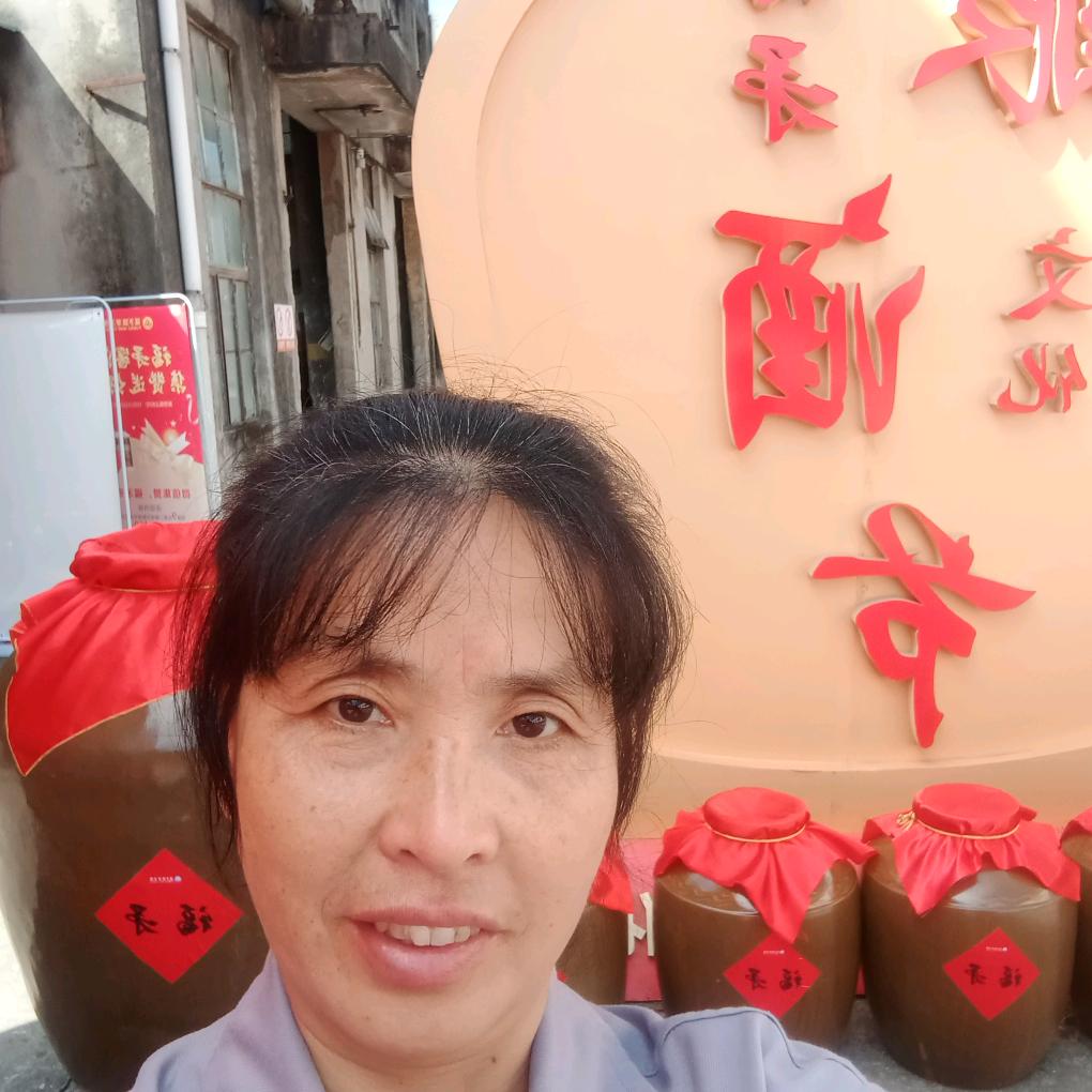 用户5688375959540