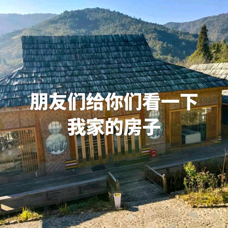 云南啊熊🐻🐻