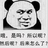 鸡蛋杀手🥷