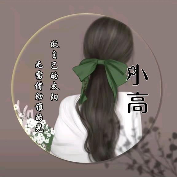 初心@