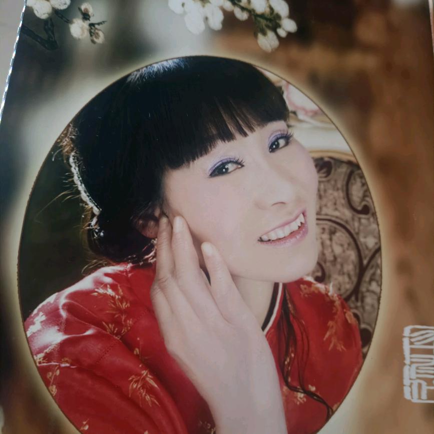 明萍