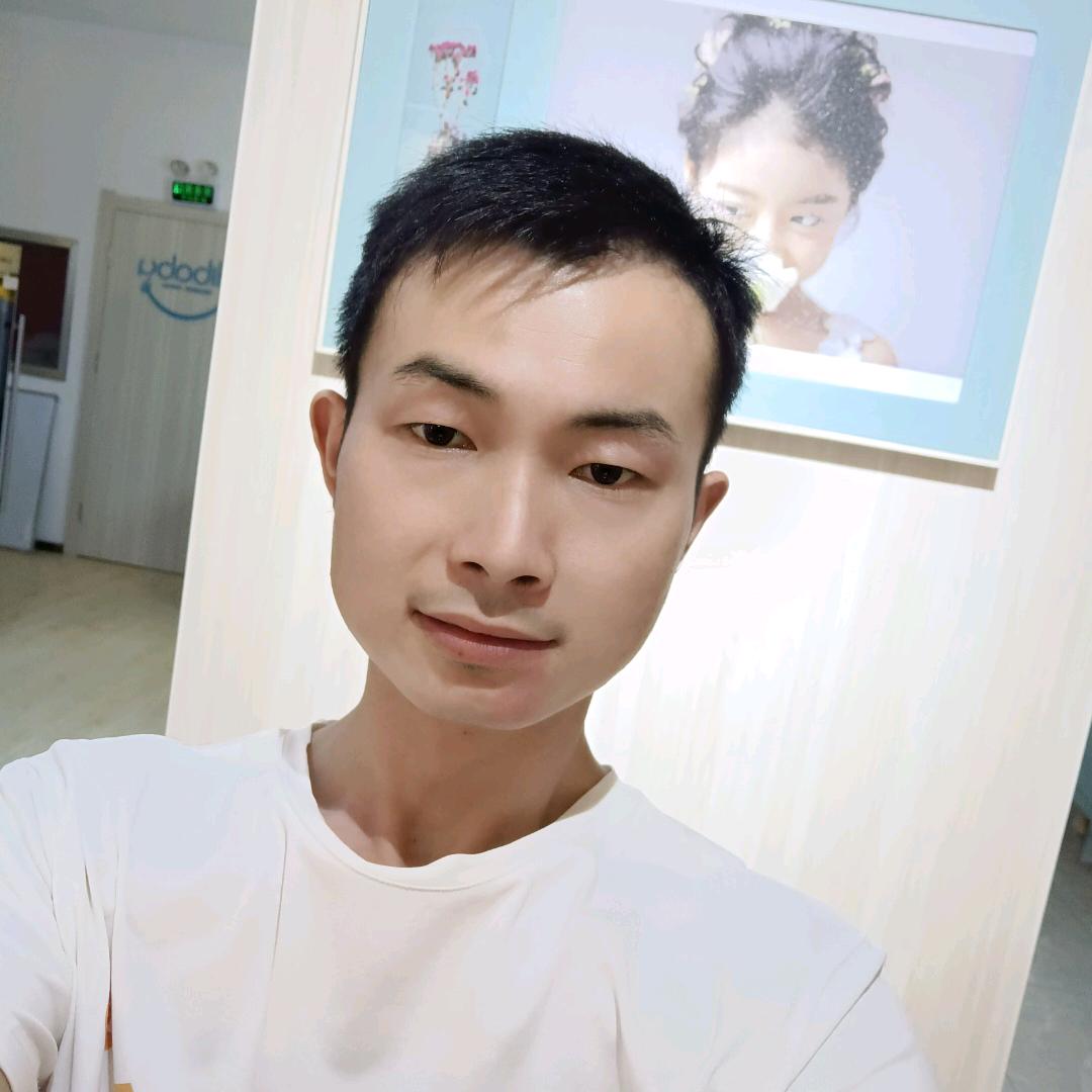 灏艳林