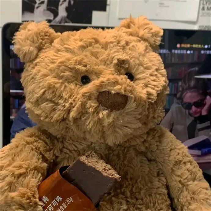 哎呦喂哈哈哈哈哈