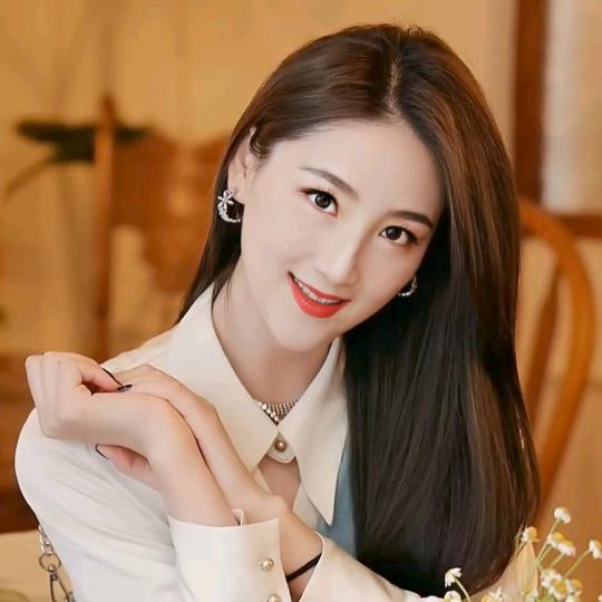 绾绾